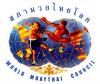 World MuayThai Council организовало турнир-четверку, в котором примут участие одни из лучших бойцов в среднем весе.